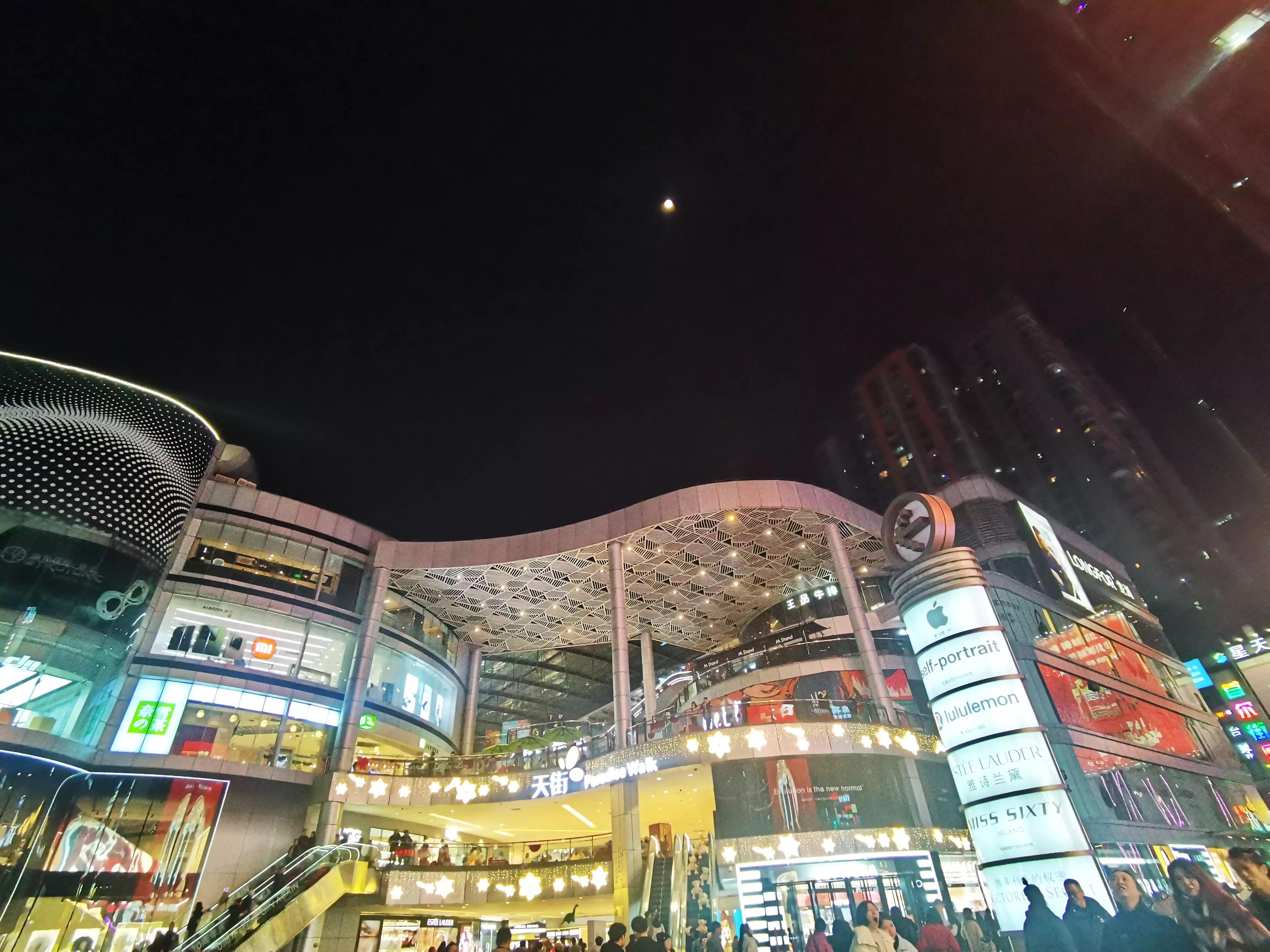 重庆观音桥的新年夜,重庆观音桥圣诞狂欢夜