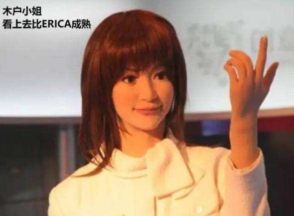 “妻子机器人”售价10万，除了生孩子什么都能做？别被骗了哦