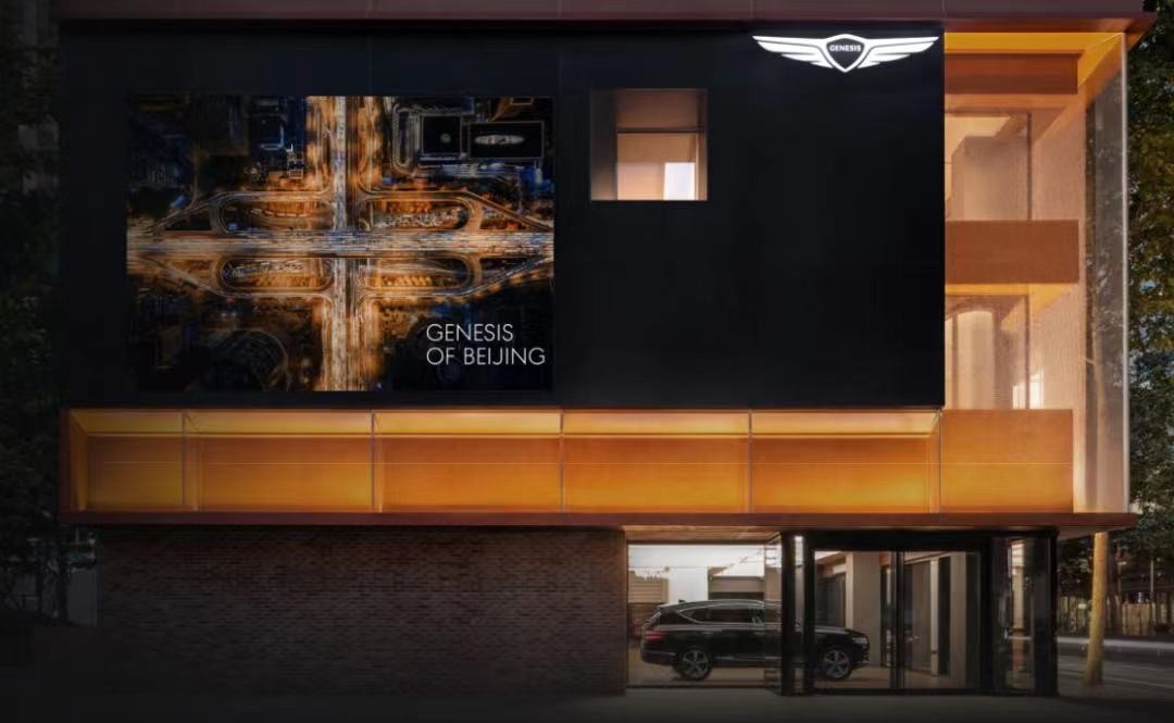 捷尼赛思gv70值得买吗,捷尼赛思gv702024款中配落地