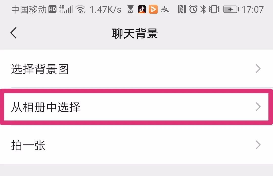 消息错发到公司群撤回不了,工作群误发消息怎么撤回