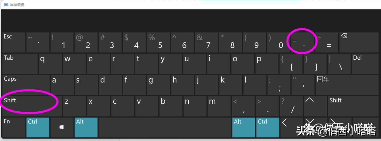word里面下划线怎么画,word下划线的三种打法