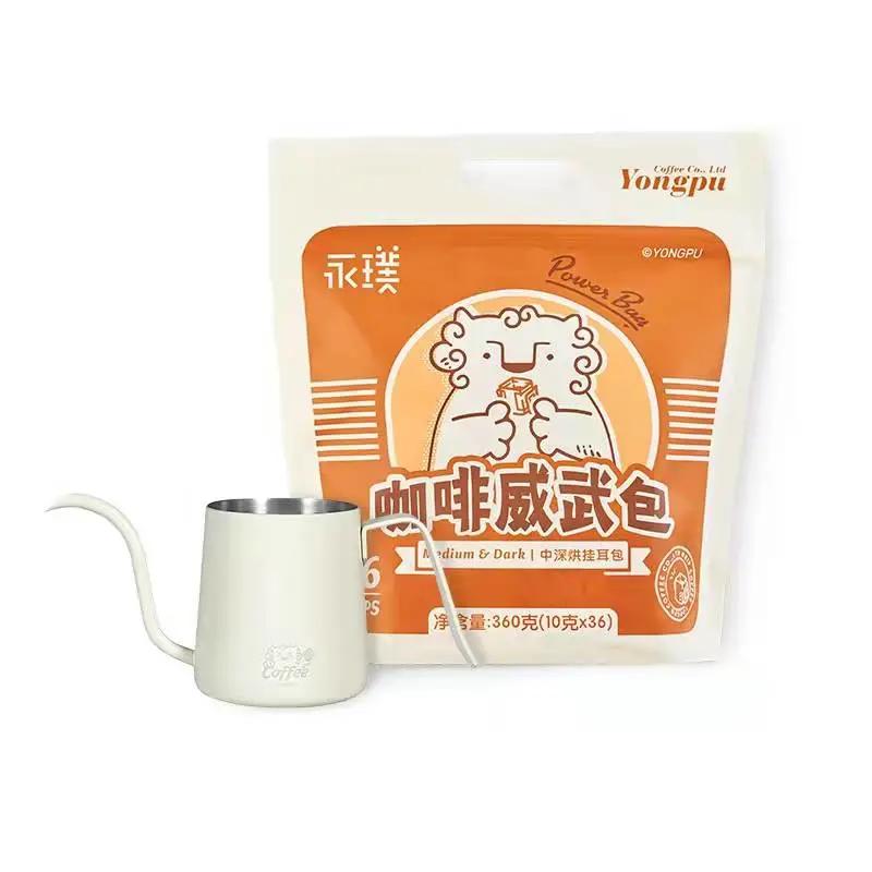 云南挂耳咖啡哪个牌子好喝,挂耳咖啡哪个口味好喝