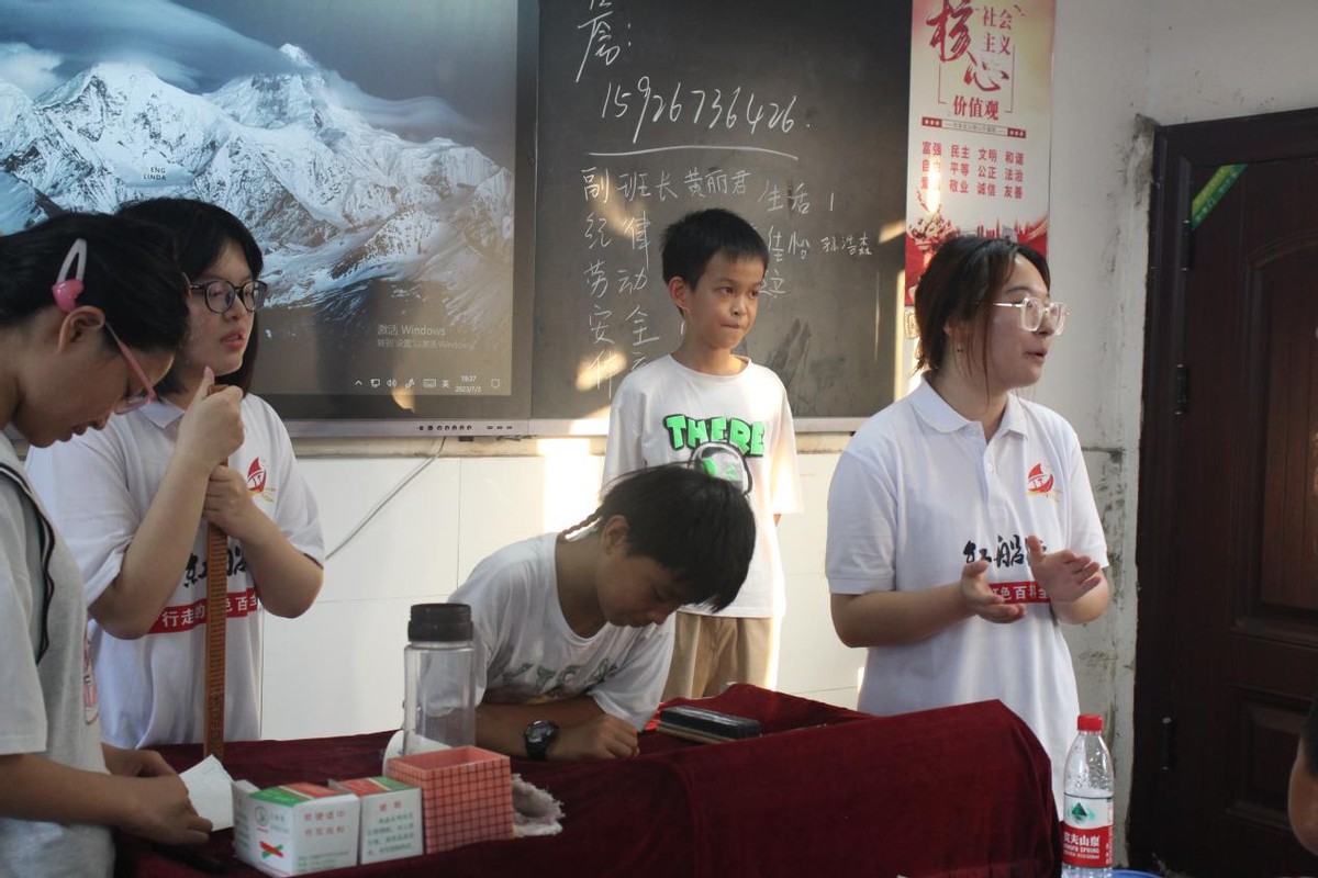 涔＄害浠婂绛戞ⅵ闈掓槬,涔＄害涓冨僵鐩涘缁芥斁闈掓槬鏈壊