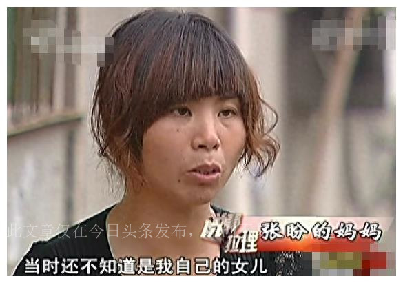 真实故事女子患怪病,真实事件女孩长胡子