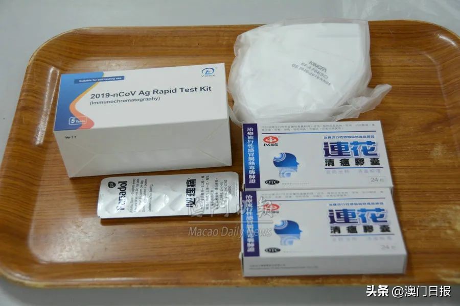 抗疫新冠中药获批上市,抗疫药品套餐包