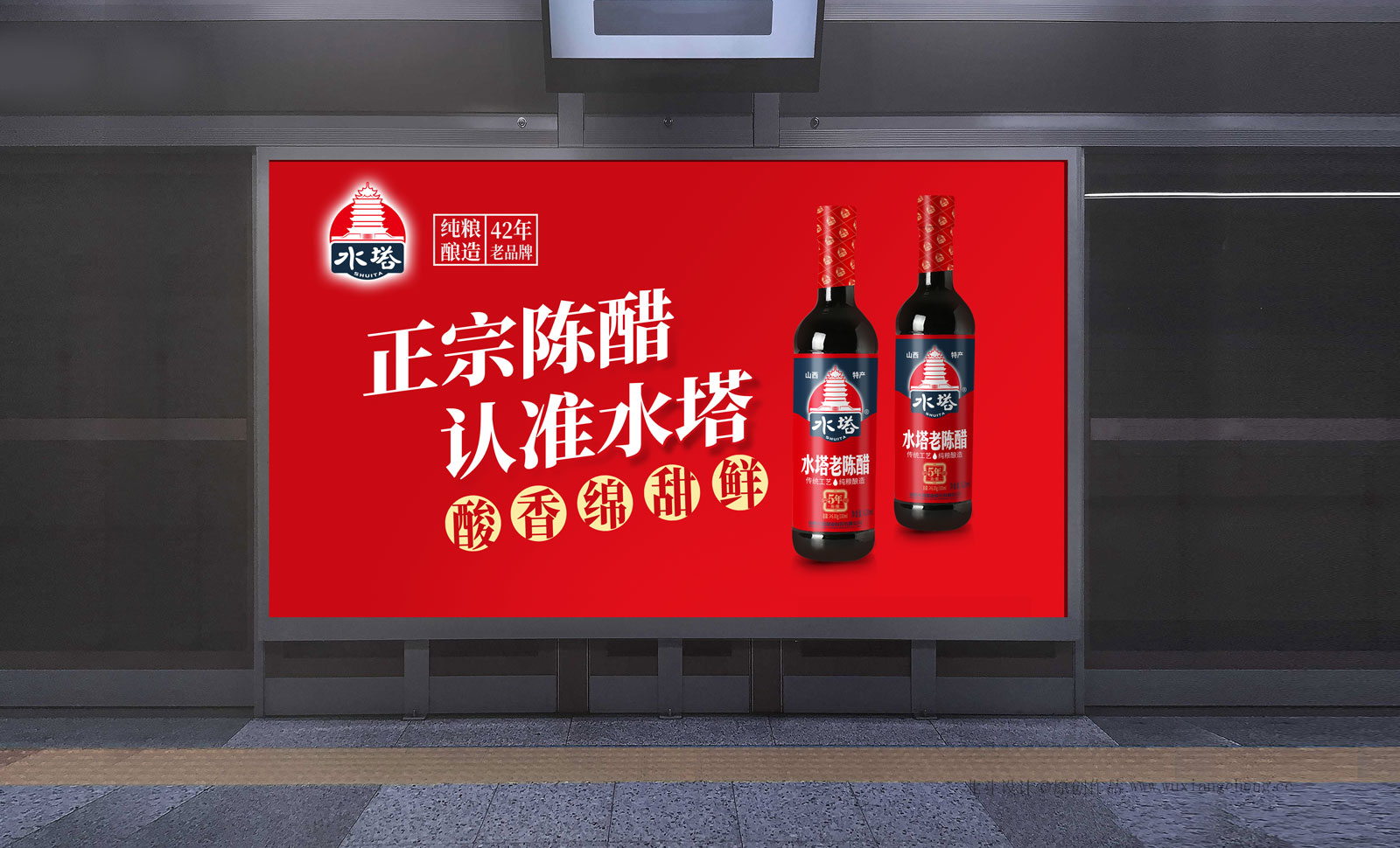 用战略性商业思维打造成功企业,战略策划公司创建良好的品牌形象