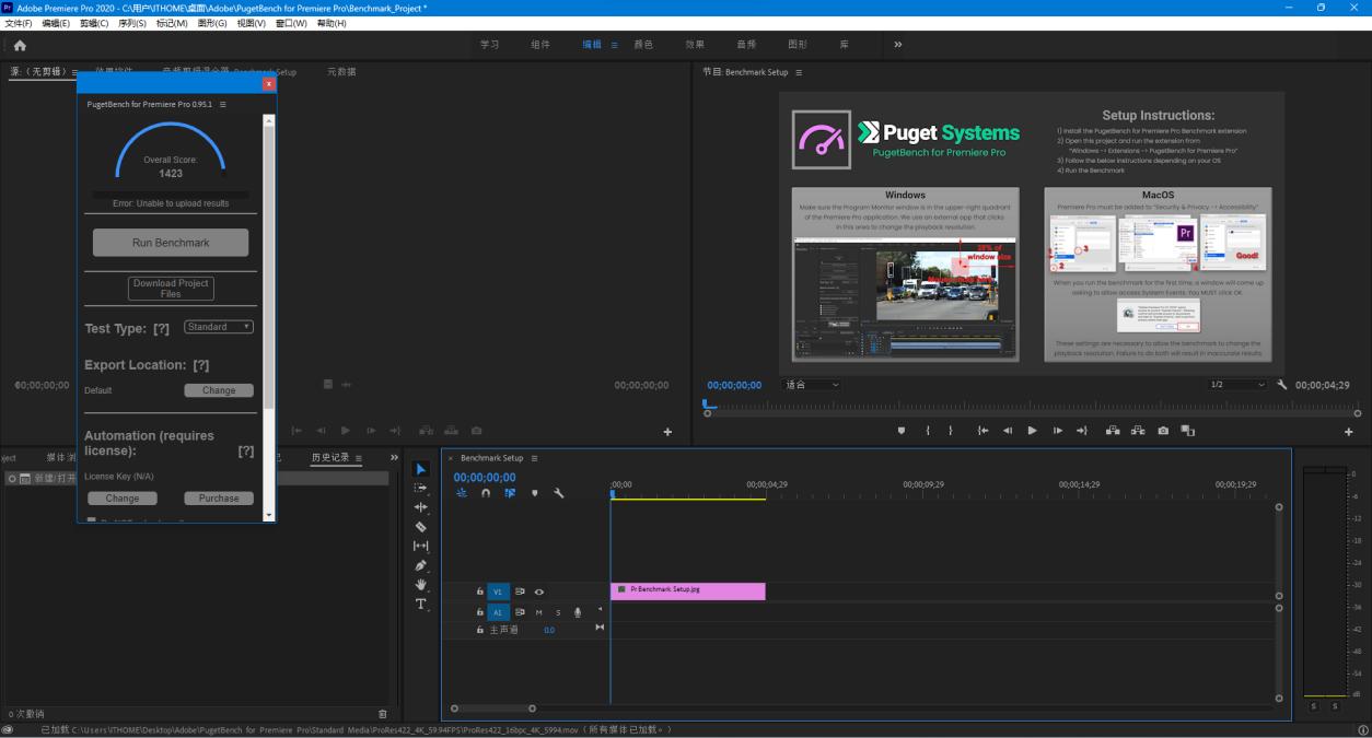 colorfirertx4060t橘影橙,colorfirertx4060ti橘影橙多长