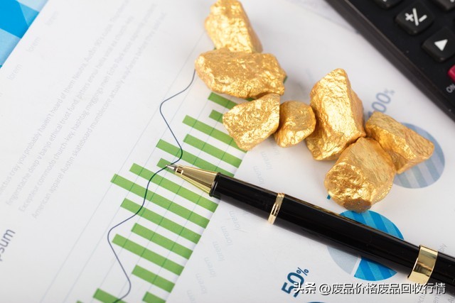 废电瓶今日报价期货,废铜废铝废旧电瓶今日行情