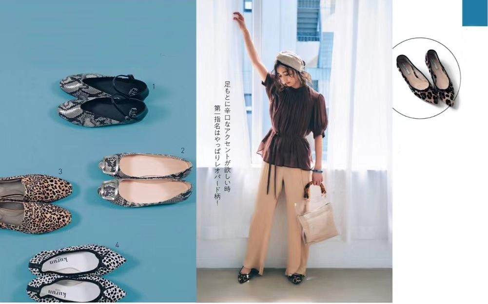 鞋子穿搭技巧分享春夏,冬季鞋子穿搭指南