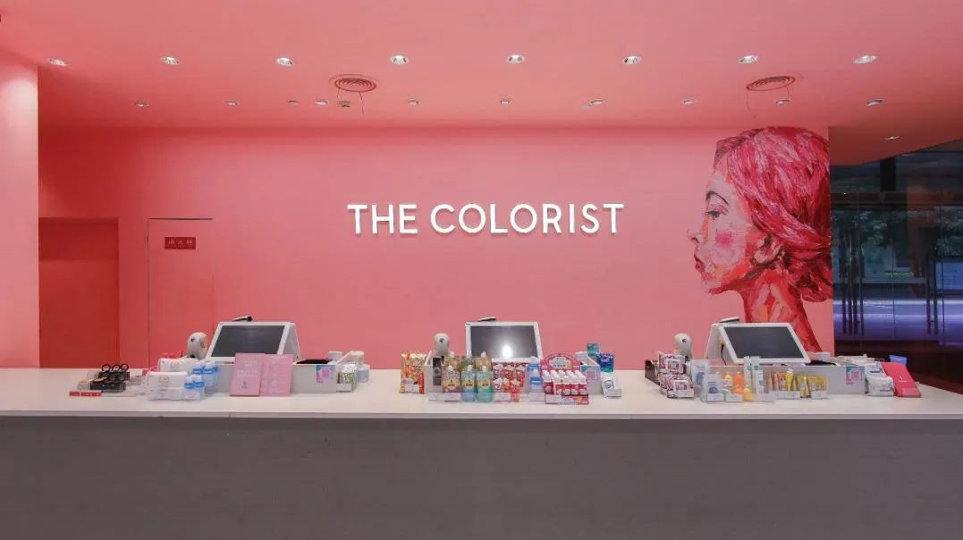 线下美妆门店的经营方式,实体店寒冬怎么脱困