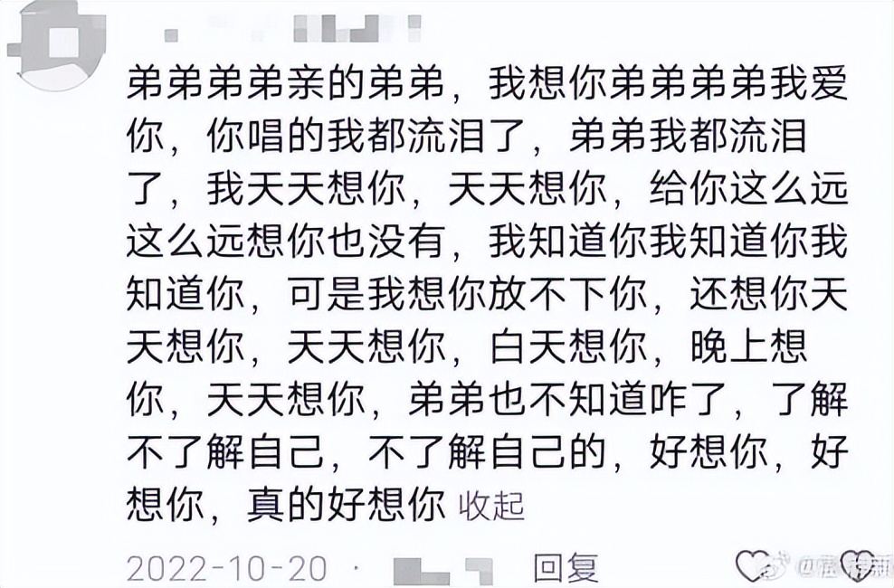 网红秀才靠什么赚钱,网红秀才为什么吸引人