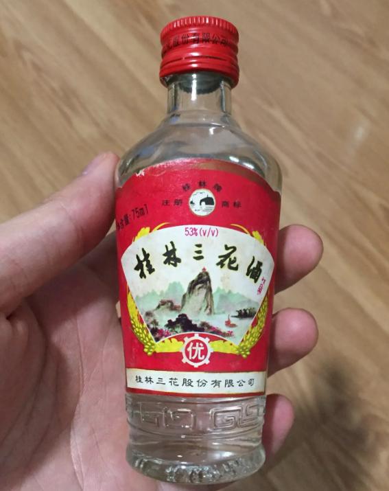 纯粮光瓶酒,中国特级的光瓶酒有哪些