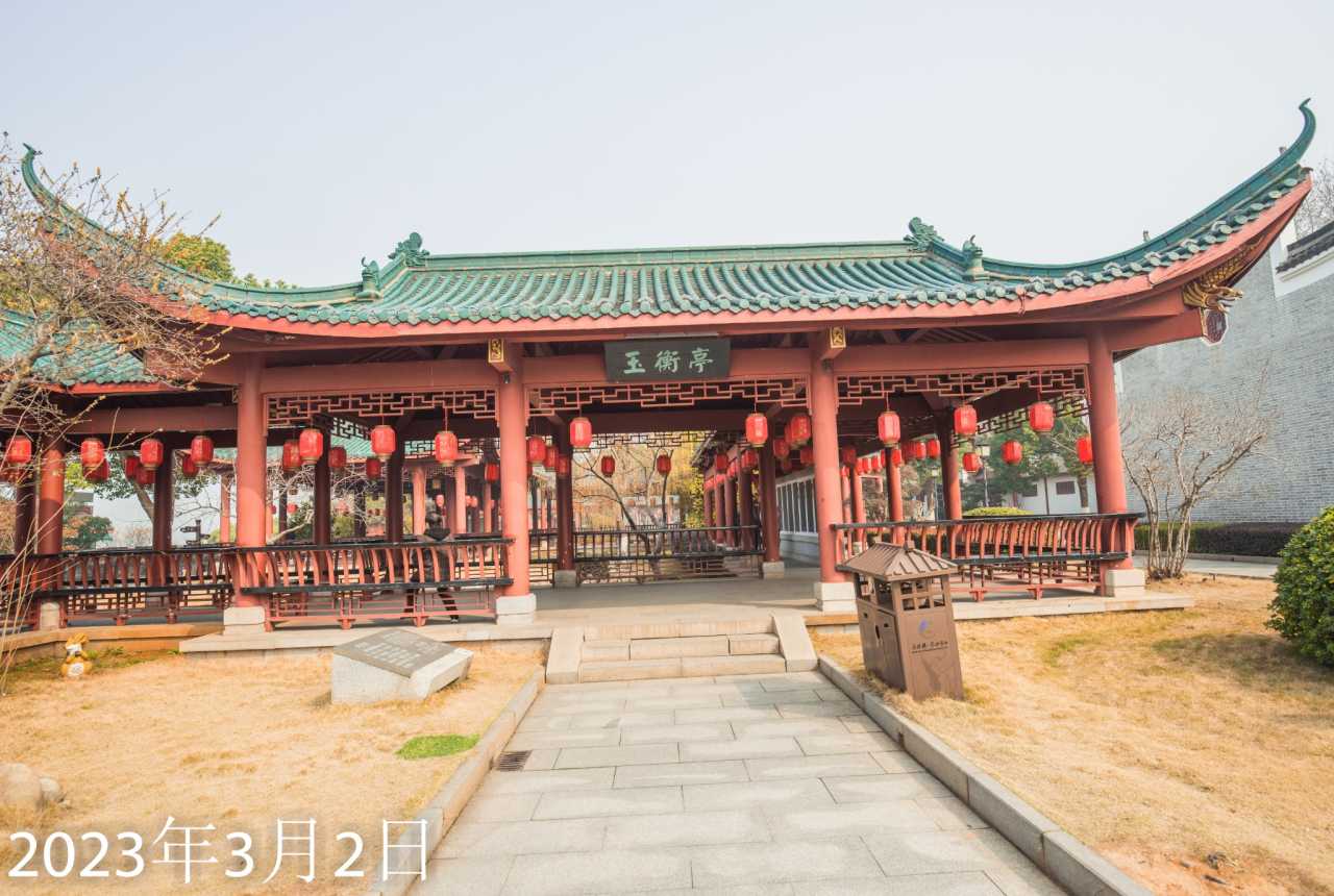 芙蓉镇古镇游记,岳阳楼旅游攻略游记