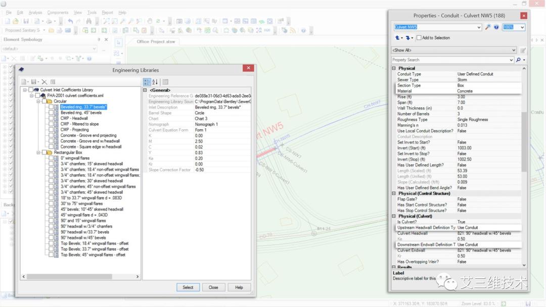 怎么下载土建建模软件,广联达土建建模入门教程