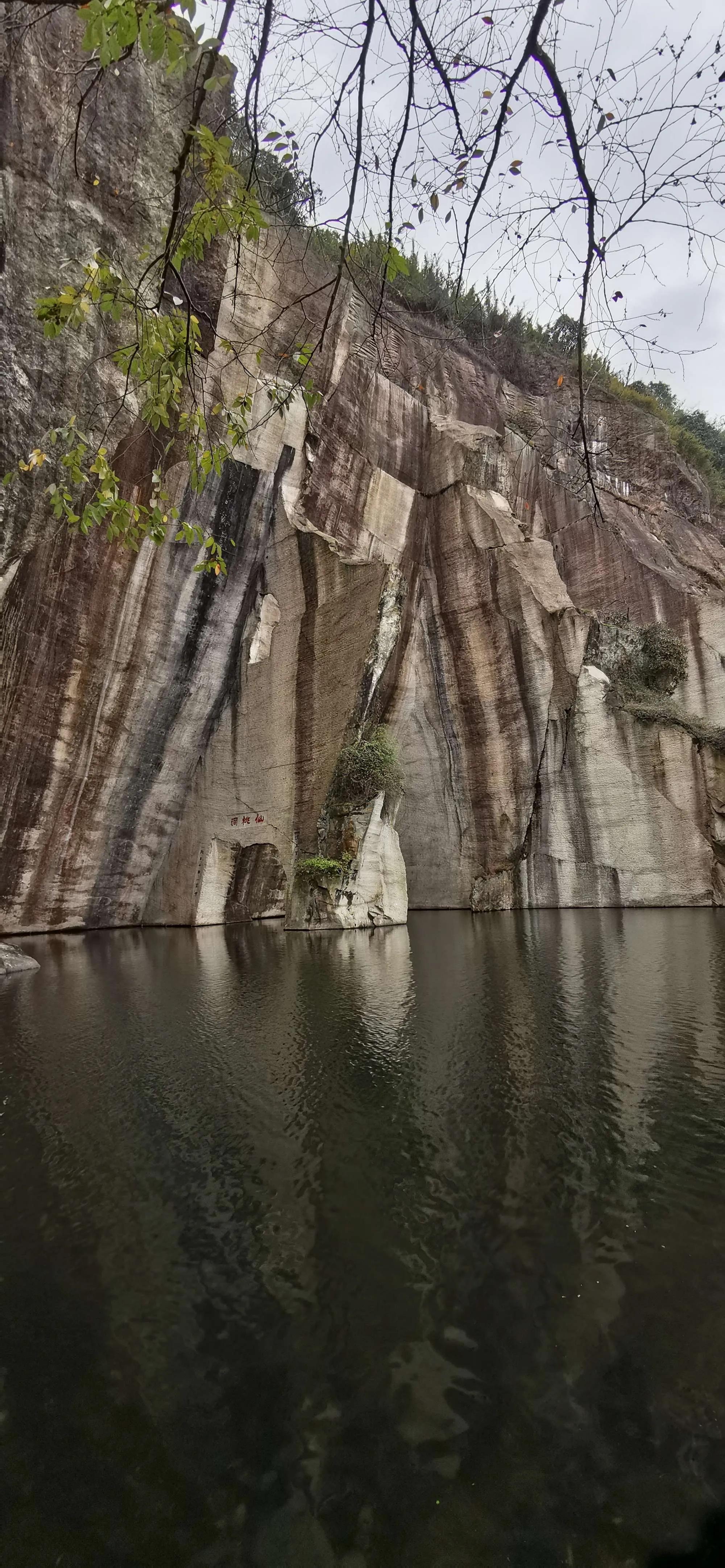 化腐朽为神奇的古诗词,绍兴古城东湖
