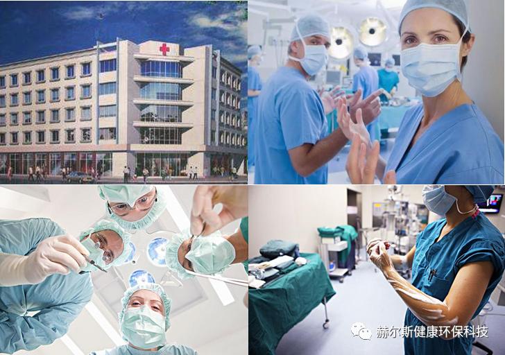 次氯酸消毒液浓度多少能杀灭新冠,次氯酸消毒液和消毒剂有什么区别