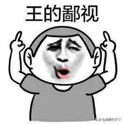 再见了windows,再见Windows7旗舰版