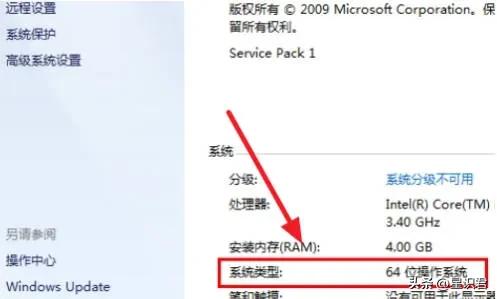 0xc000007b应用程序无法正常启动的解决方法,Win10/Win7