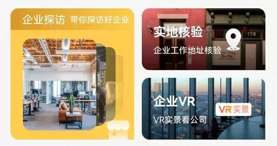 璧堕泦鐩存嫑姊︽兂灏忓簵鍏ュ彛,璧堕泦鐩存嫑瀹ｄ紶瑙嗛