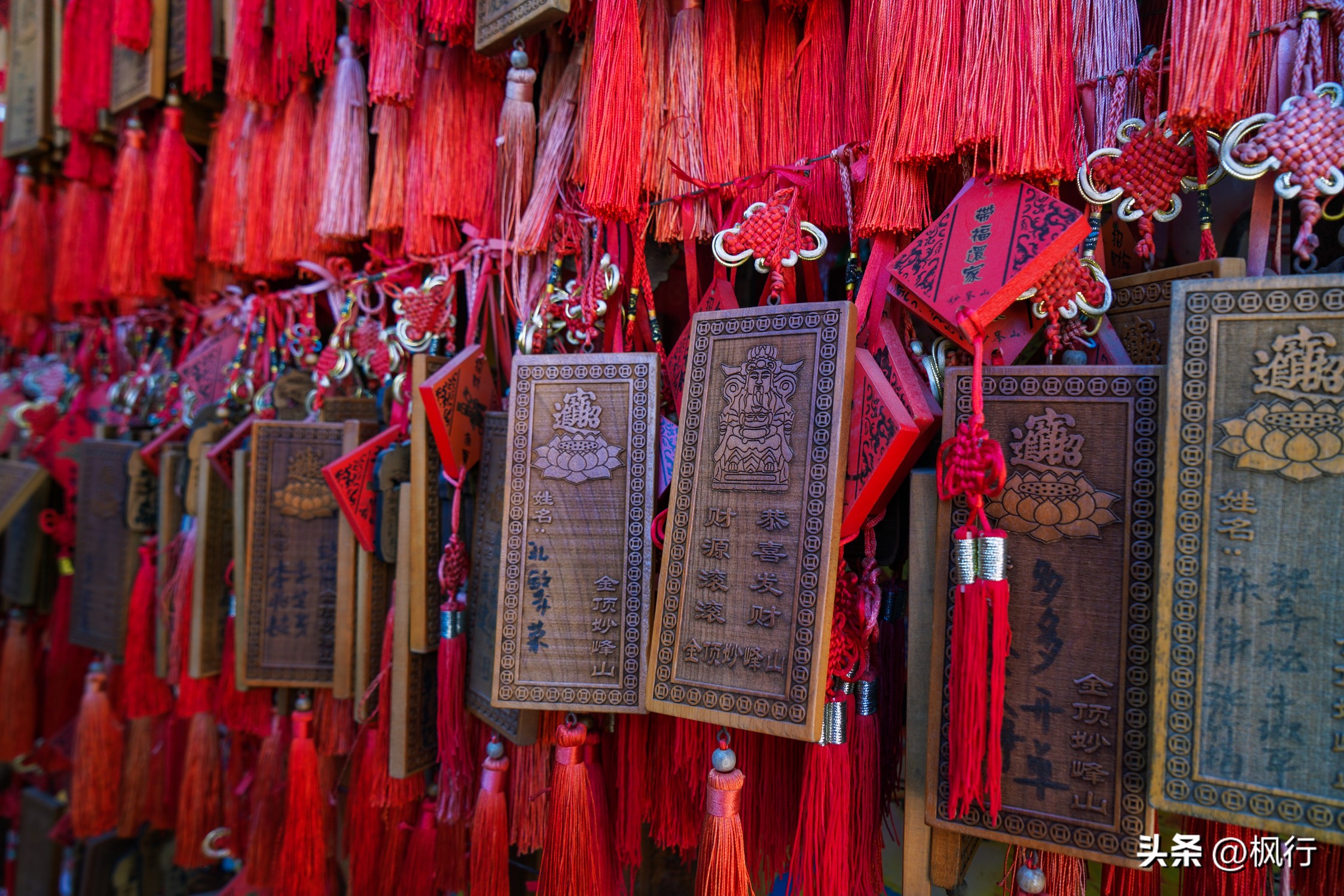 妙峰山一日游详细攻略,京西妙峰山景区