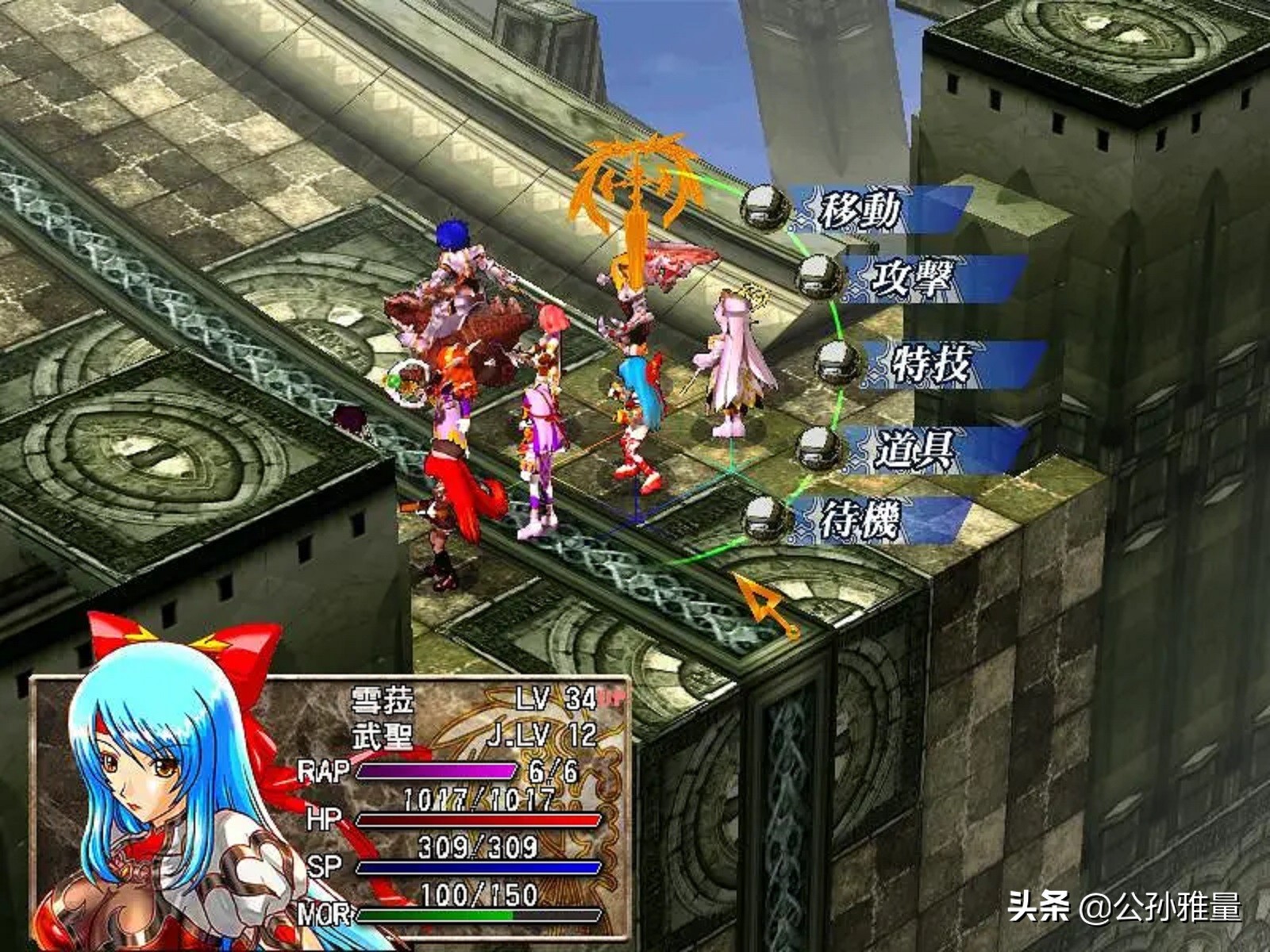 鍥戒骇鎴樻娓告垙,鍥戒骇鍗曟満鎴樻娓告垙