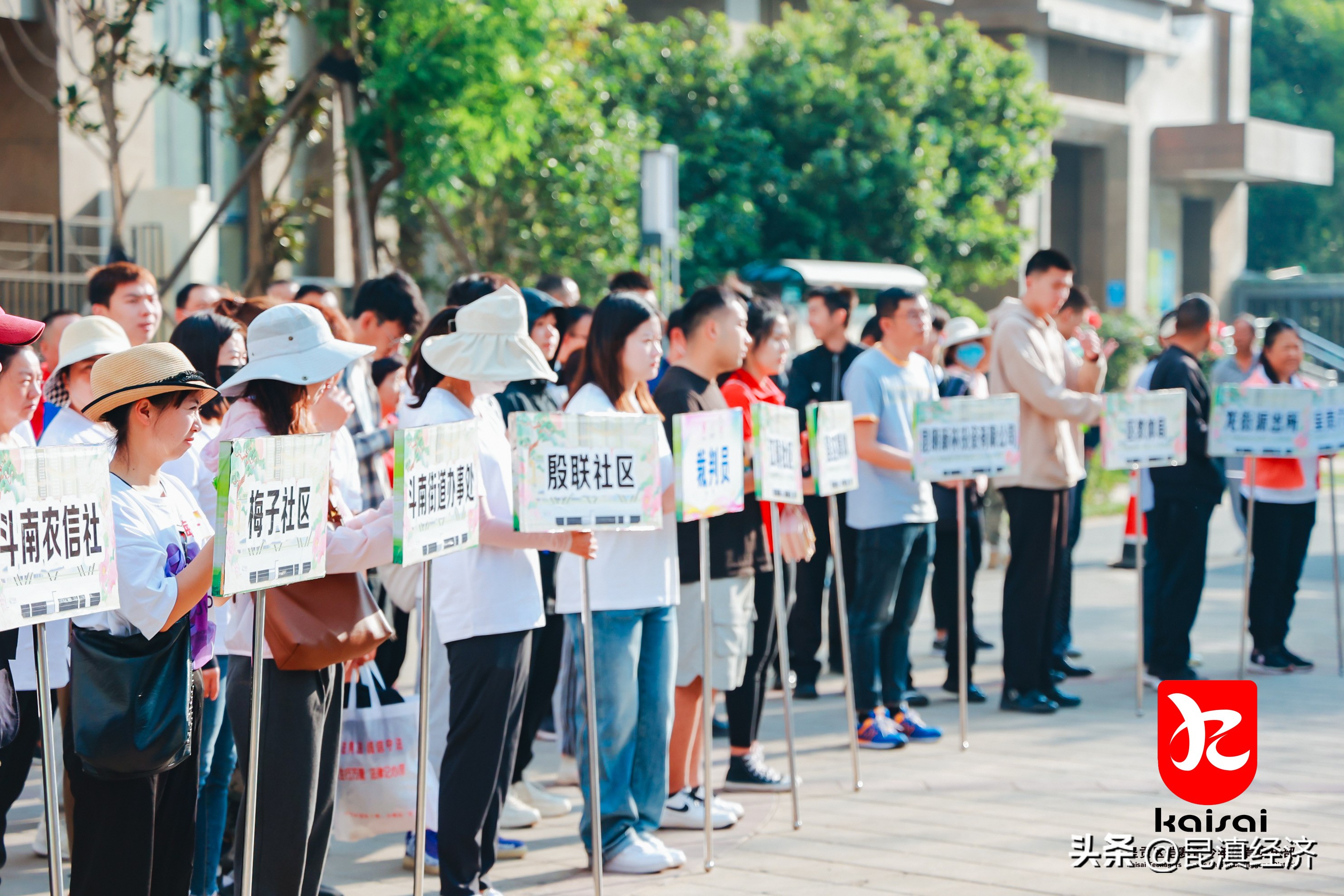 嗨起来比赛完整版,嗨起来新年晚会