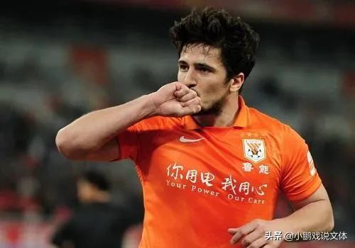 泰山队夺队史第三个双冠王,泰山队历史十佳进球