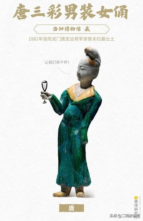 华夏历史服饰,华夏传统服装