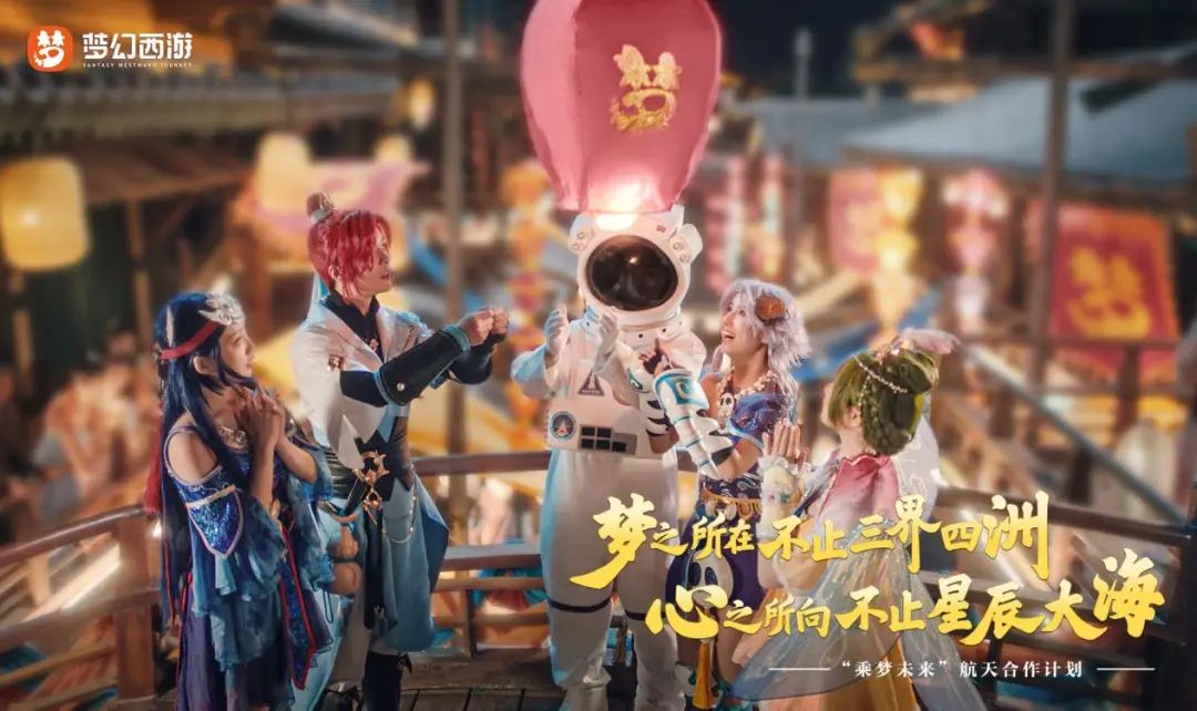 梦幻西游的八大秘密,梦幻西游那些不为人知的秘密