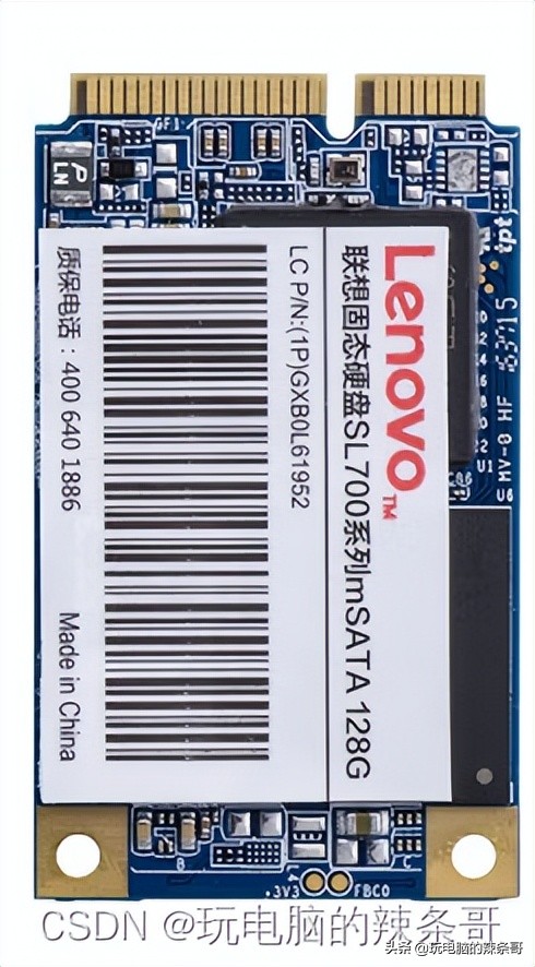 联想Thinkpad笔记本蓝屏后开机卡在联想logo画面，BIOS进不了