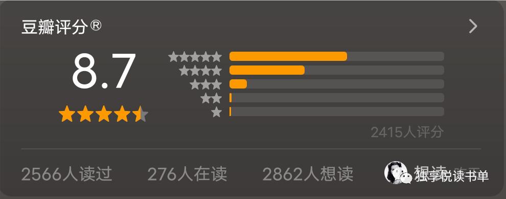 历史书籍推荐中国史内容,必读书籍中国史