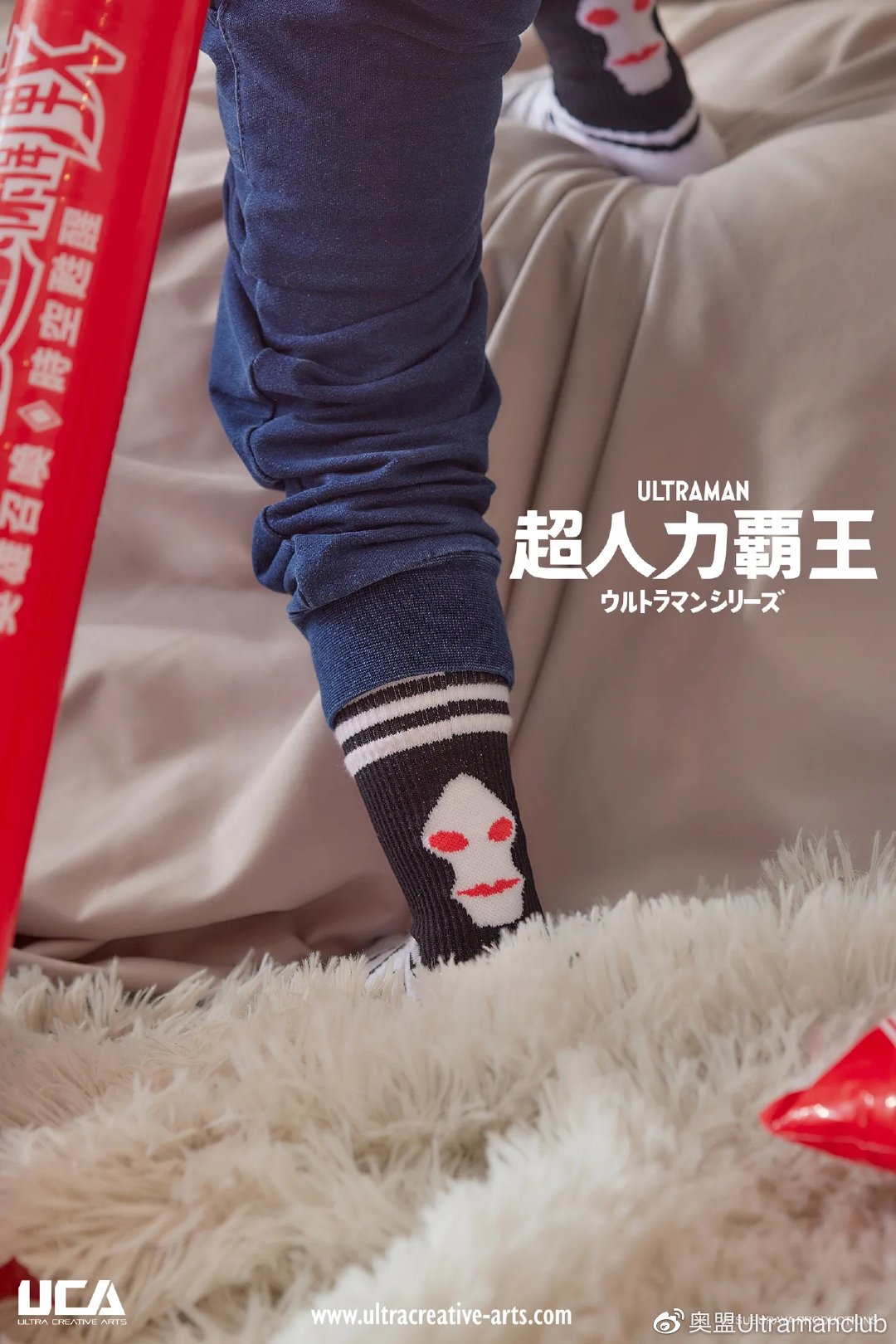 「奥盟代购」奥特曼亲子足球保卫战