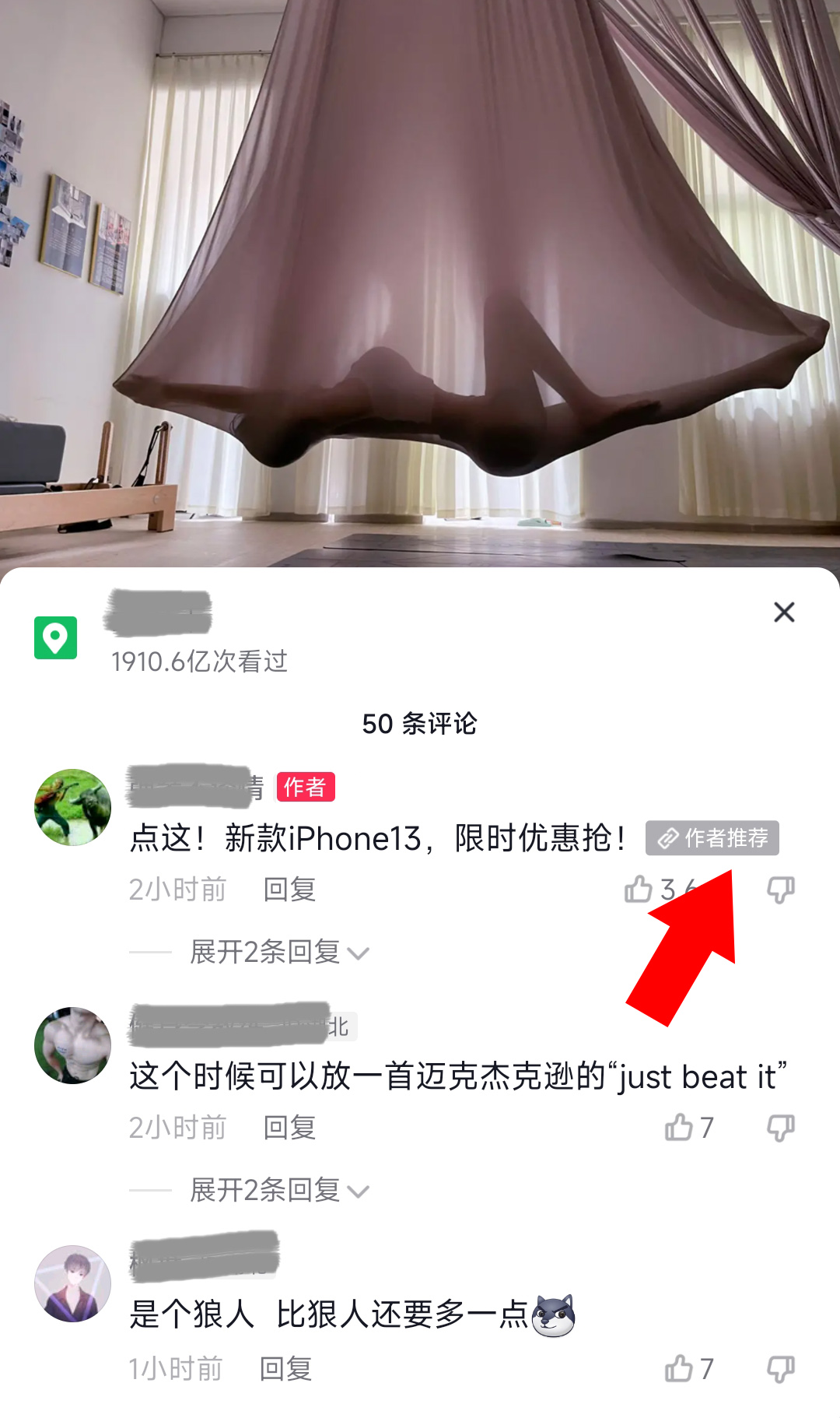 二维码在线生成器在线制作免费,二维码生成器如何生成永久二维码