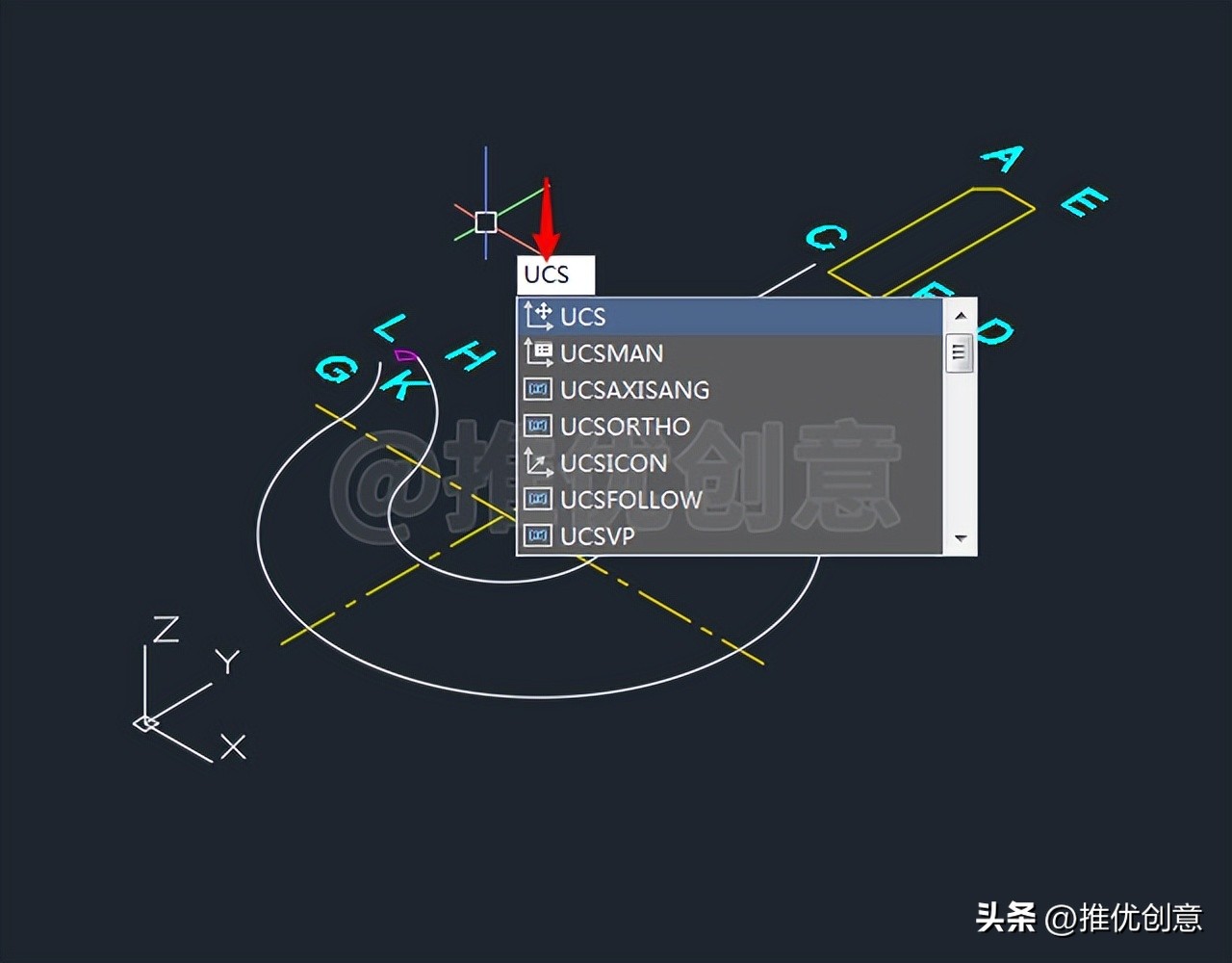 绘制三维吊钩（上）三维建模cad画图教程工程制图autocadCAD习题