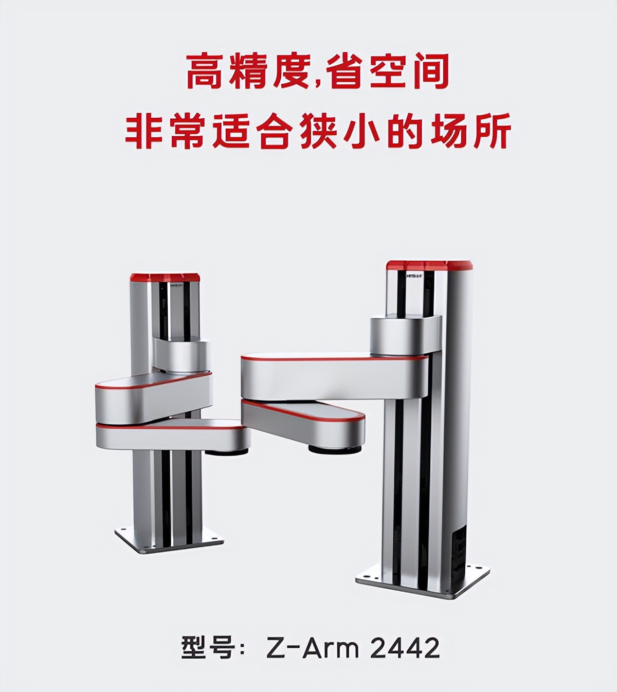 高通量核酸检测全流程自动化,全自动核酸检测平台获批