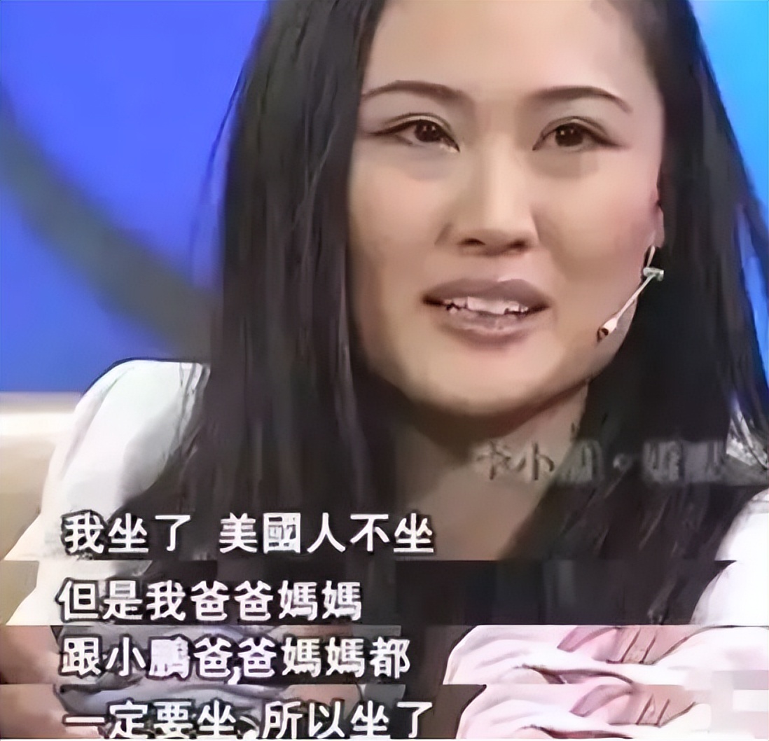 “只讲英文”李安琪：嫁*小鹏李**13年，从不说中文，哪来的优越感？