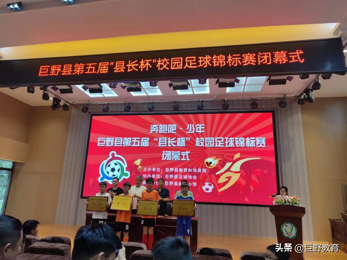 全环境立德树人宣讲会第一期,全环境立德树人宣讲会介绍