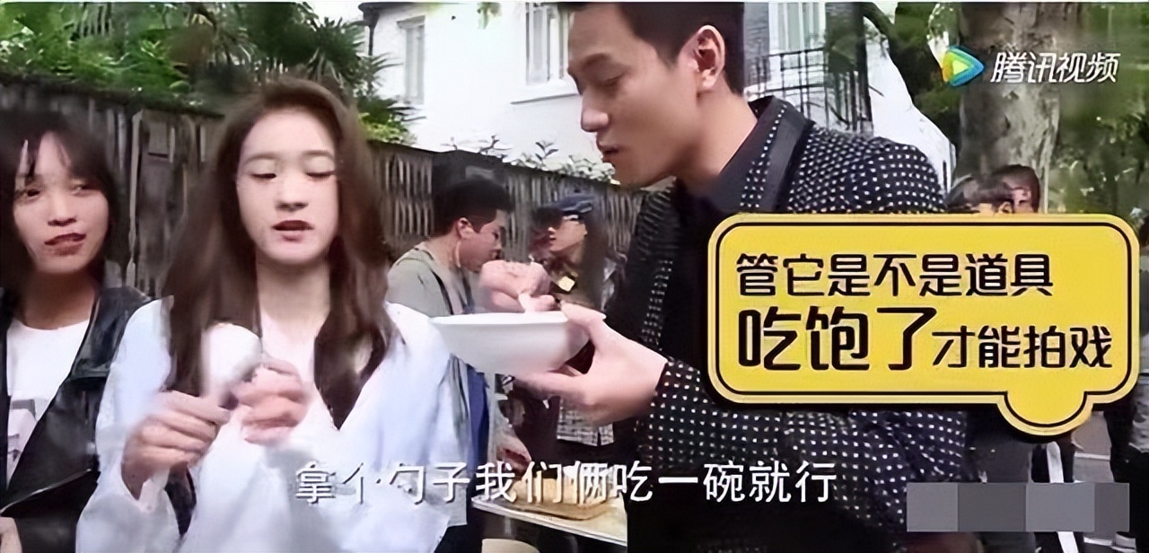 刘学义和杨紫同吃一块蛋糕视频,杨紫刘学义吃同一块蛋糕