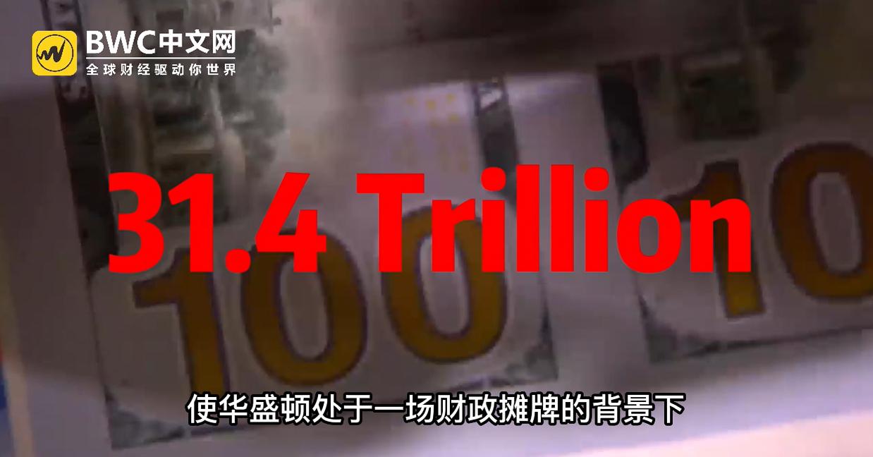 中国沙特大幅减持美债,中国连续增持美债发出黄金信号