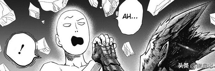一拳超人原作183话解说,一拳超人213话分析