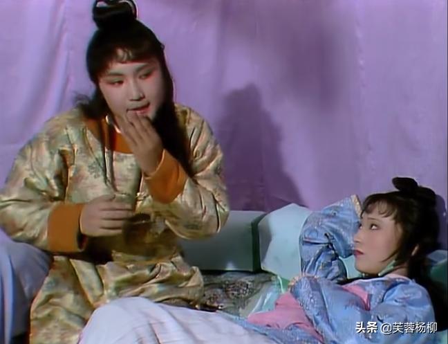 红楼梦新旧对比黛玉给宝玉喂酒,红楼梦不同版本对比视频