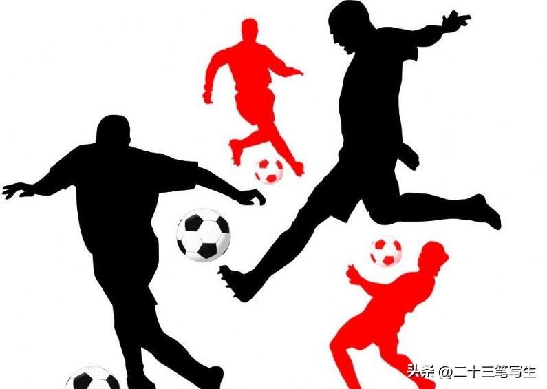 2023中超联赛赛程表下载,2019年第24轮中超联赛赛程表