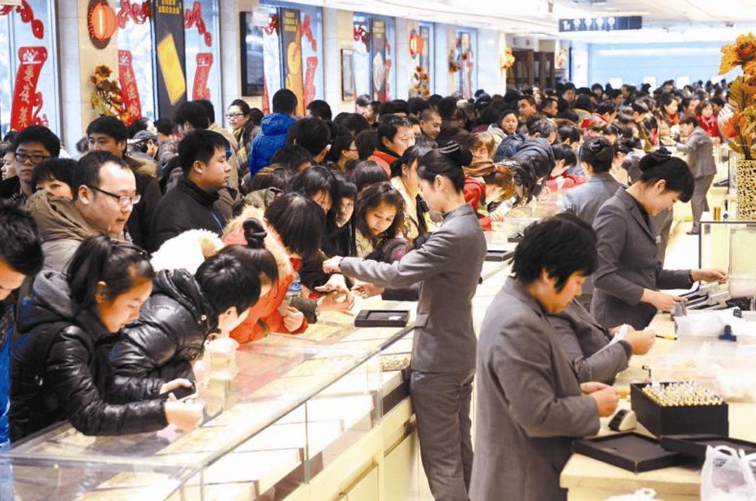 ido的钻石是怎么来的 (攒金豆的年轻人)