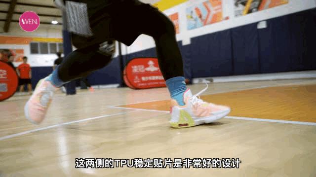 詹姆斯球鞋witness6,气垫篮球鞋推荐澎湃脚感