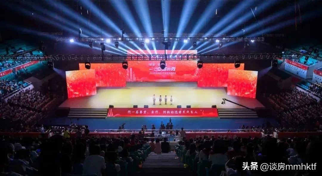 宇宙第一强小学生,宇宙第一小学学习强度大吗