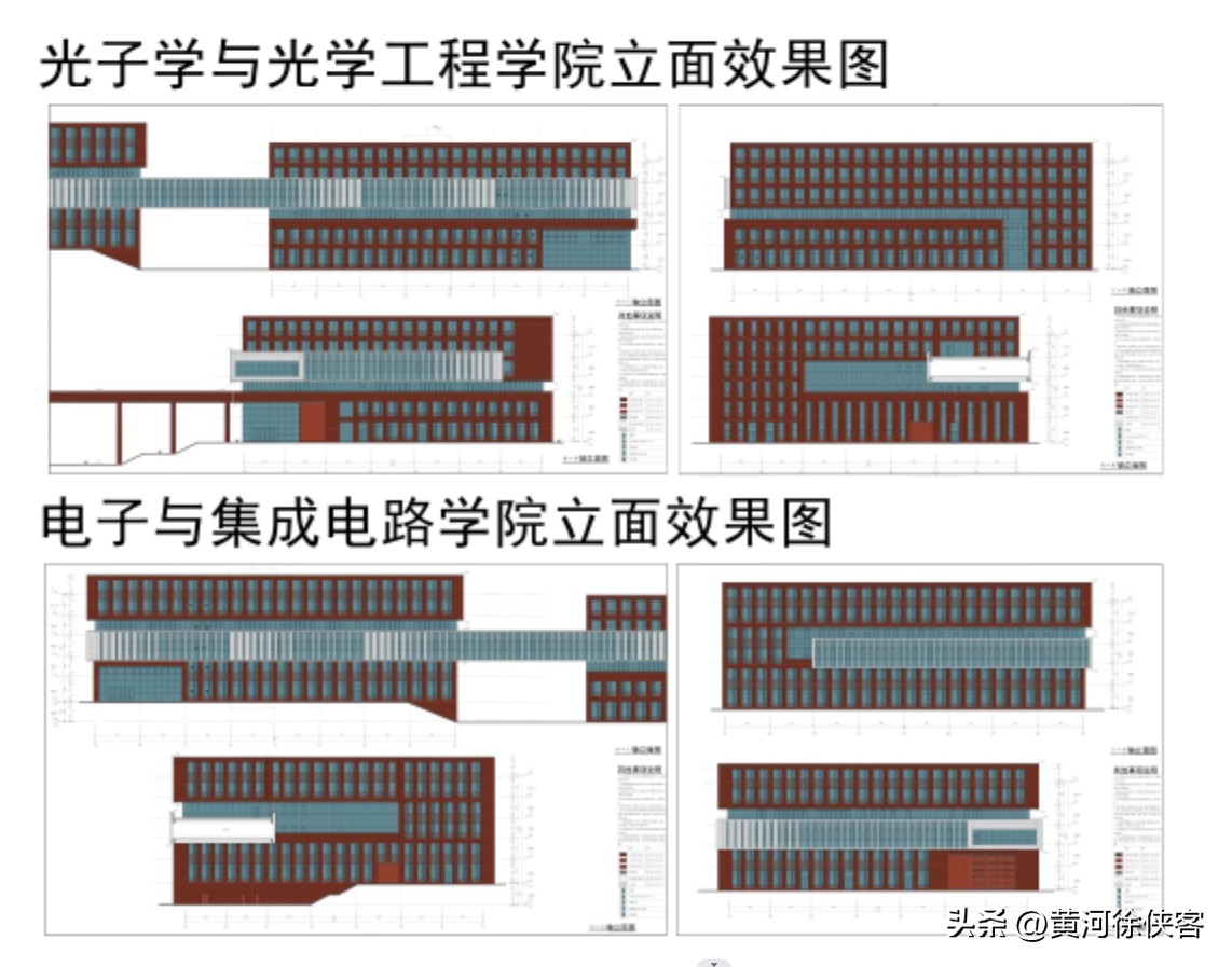 济南空天信息工程大学选址,济南空天信息大学是干嘛的
