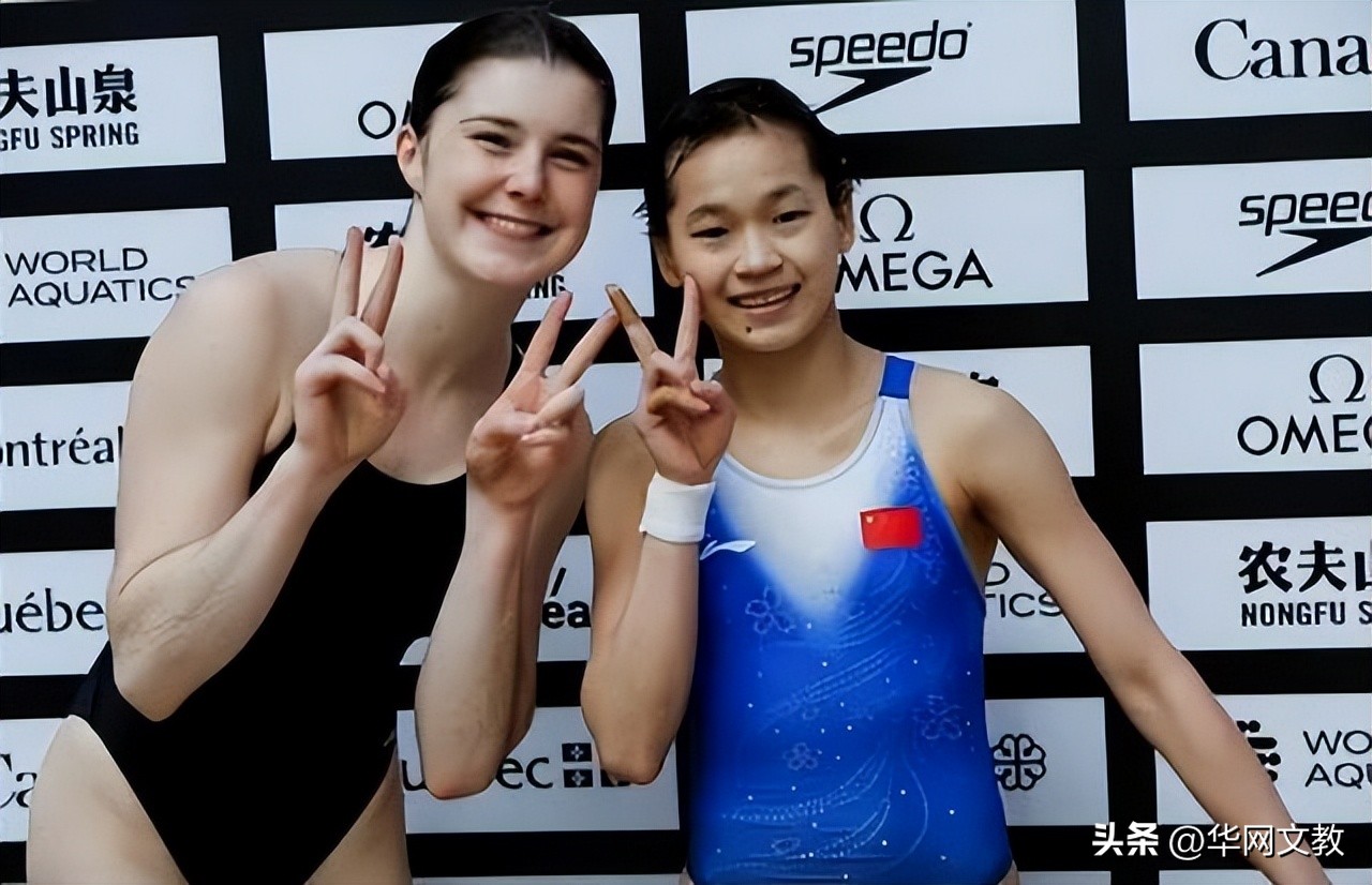 陈芋汐家庭背景有兄弟姐妹吗,陈芋汐学历简历