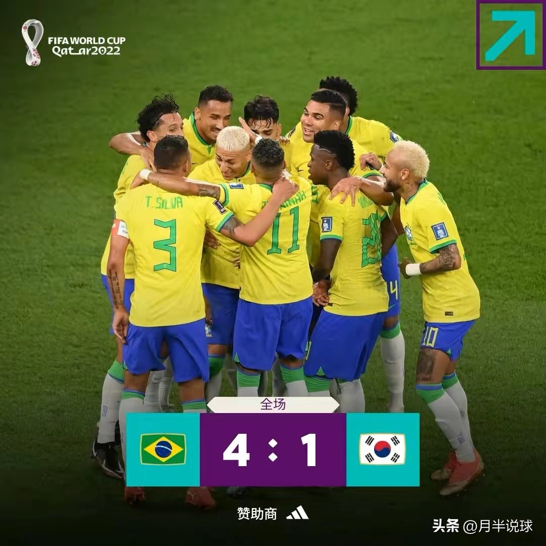 黄健翔讲解瑞典vs美国点球大战,黄健翔点评日本足球