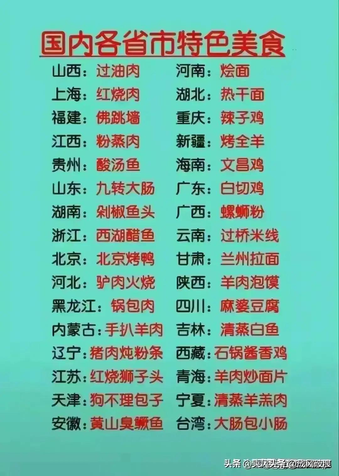 乌苏啤酒和青岛啤酒哪个好喝,雪花啤酒与青岛啤酒哪个好喝