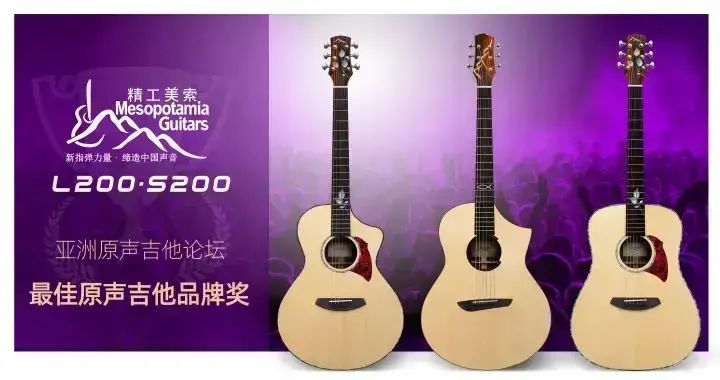 三年的赌注吉他指弹教程,浑厚吉他指弹教程